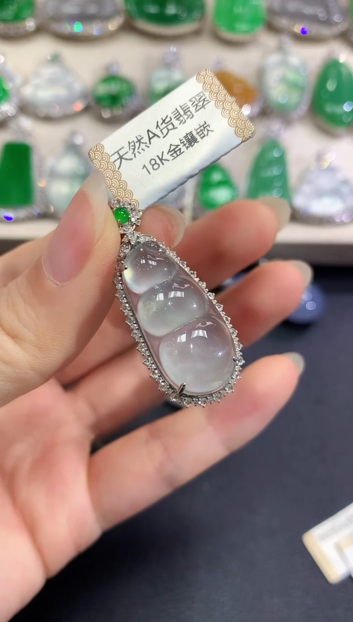【闪购商品】翡翠颈饰18K金镶嵌C42  