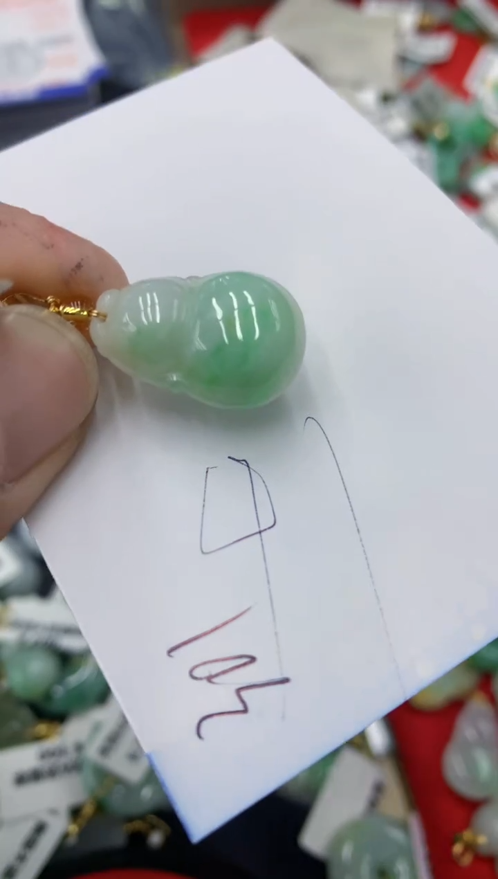 【闪购商品】翡翠颈饰未镶嵌号链接1111111
