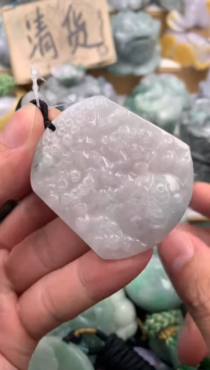 吊坠(不含链)未镶嵌翡翠1