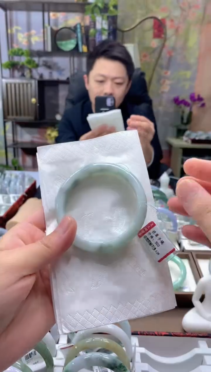 未镶嵌手镯翡翠0488****