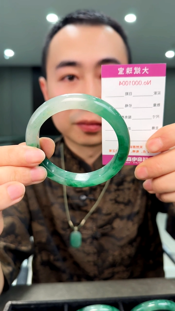 未镶嵌手镯石英质玉59