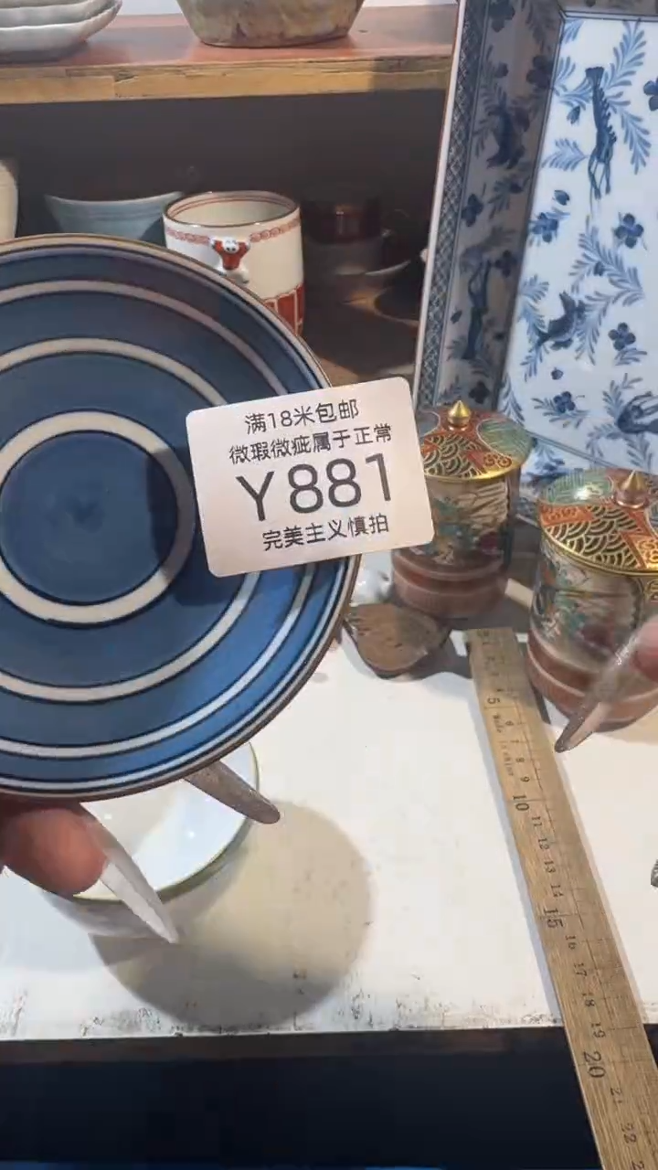 陶学****音881YYYYYYYYYY