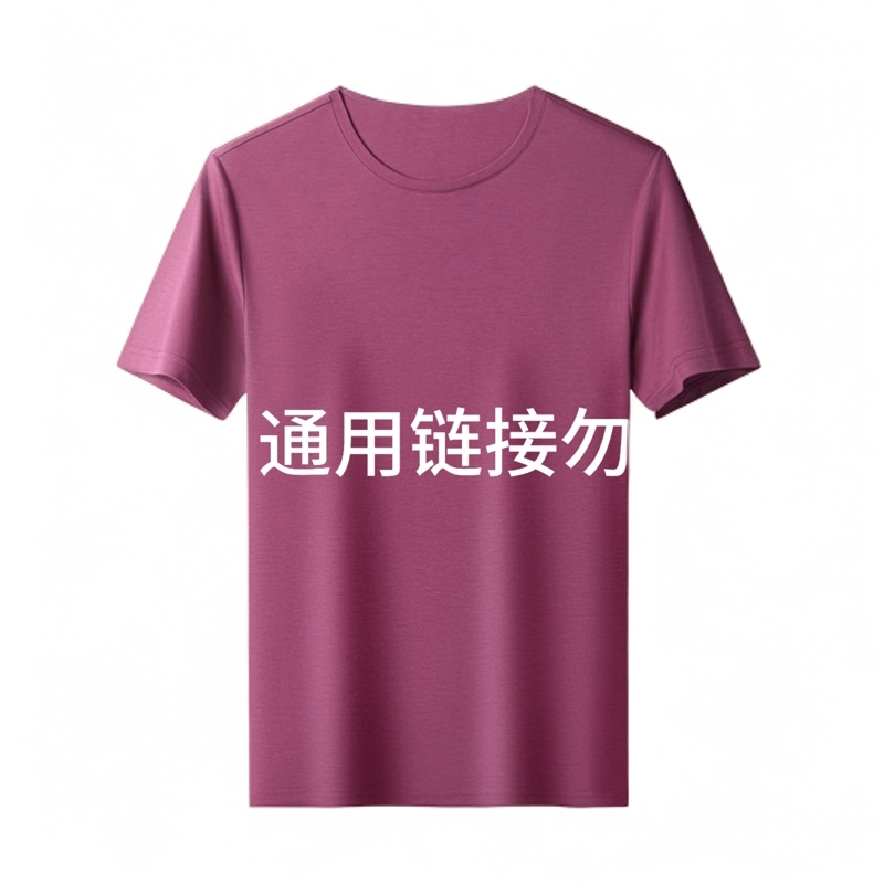 这里付款衣服（以直播间介绍为准）大码大码大码大码大码大码大码