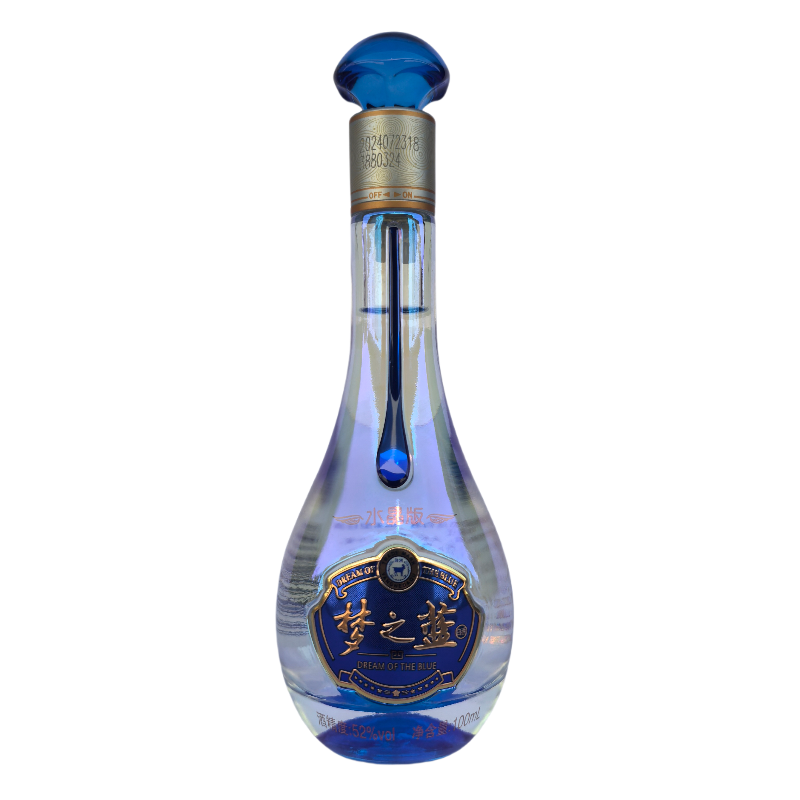 洋河梦之蓝绵柔型水晶版白酒52度100ml收藏摆柜小酒版52度100ml