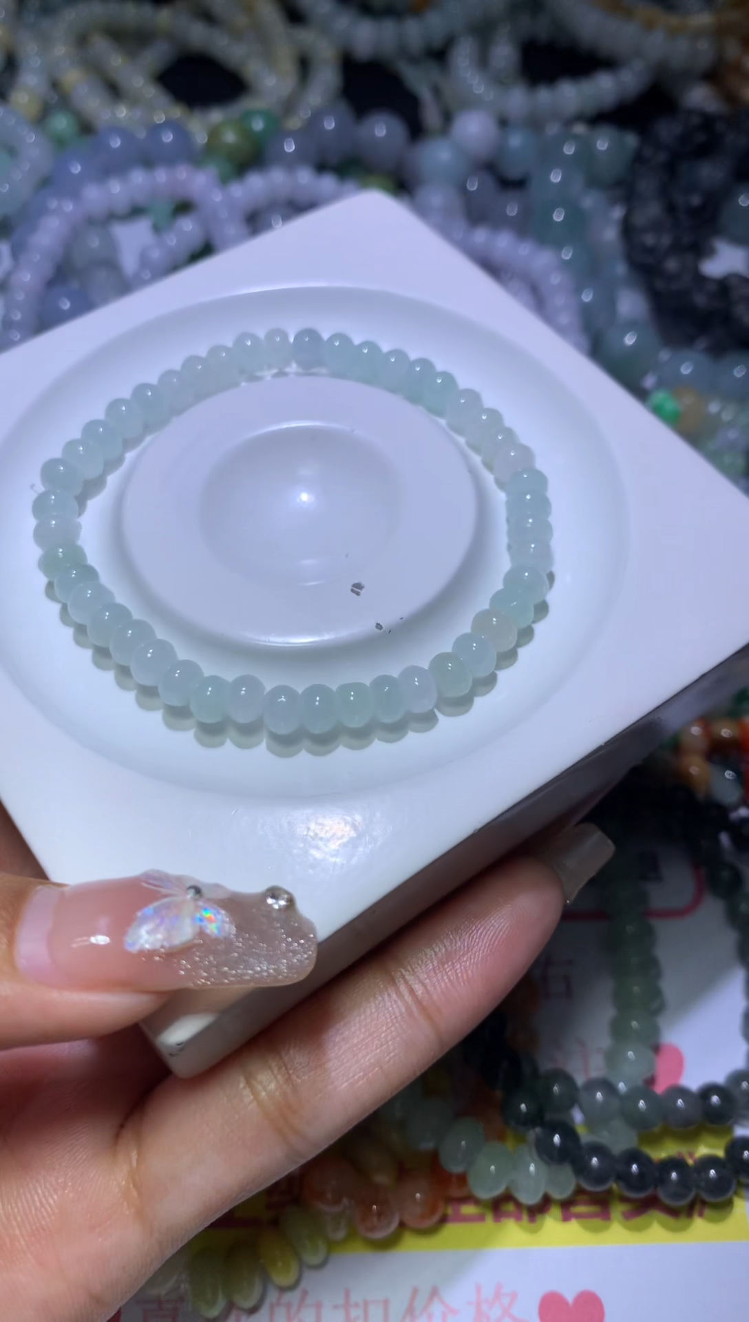 【闪购商品】翡翠挂件未镶嵌CXX004675