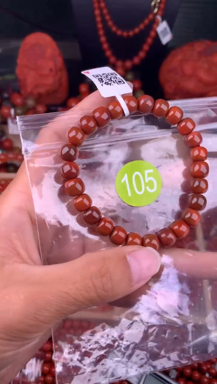南红玛瑙未镶嵌珠宝奇石105-8
