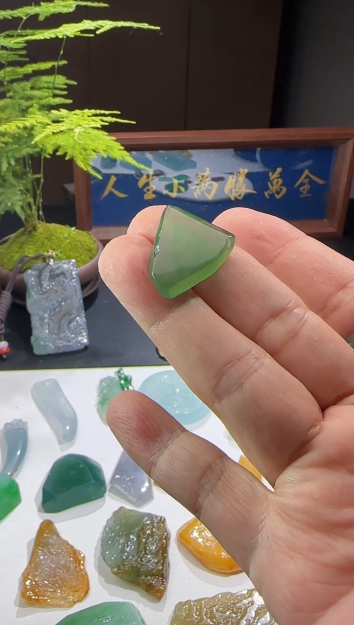 【闪购商品】定制翡翠未镶嵌缅甸A货翡翠