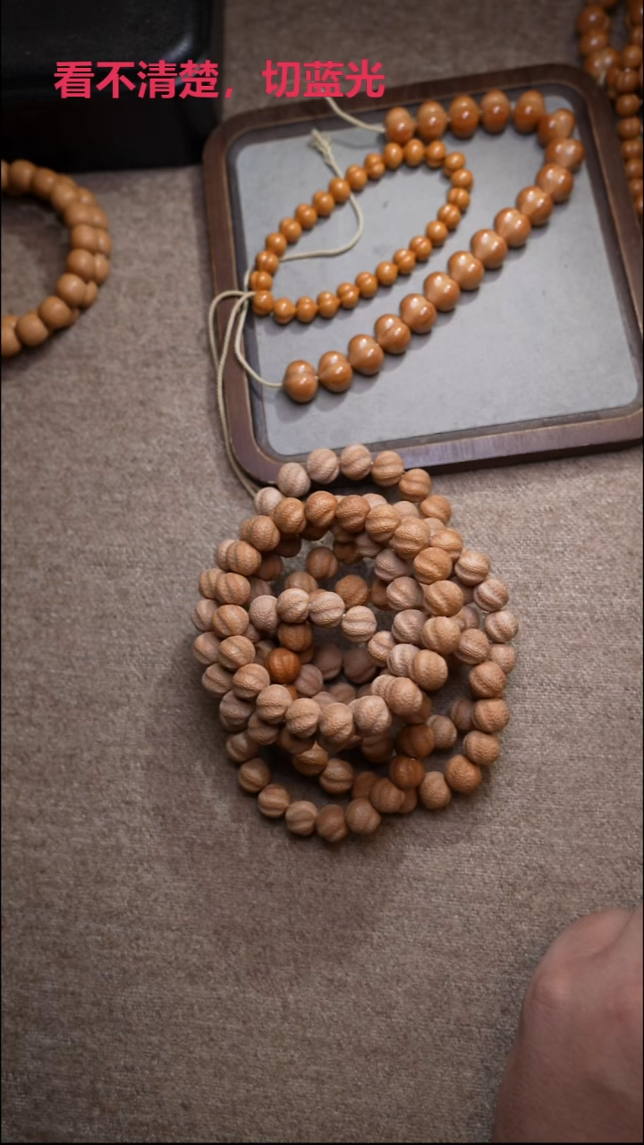 吊坠猴头核桃色差灵蛇13MM