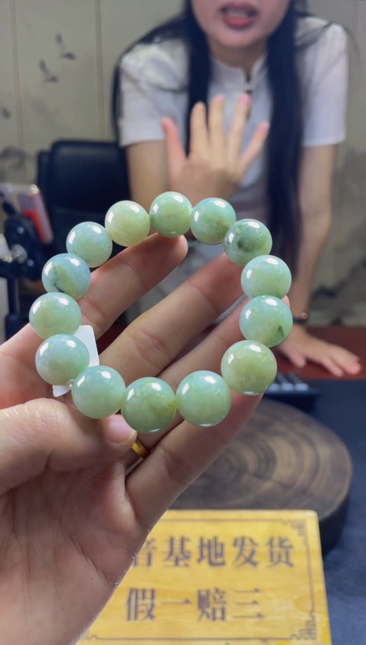 未镶嵌手链翡翠珠串 拍一发一