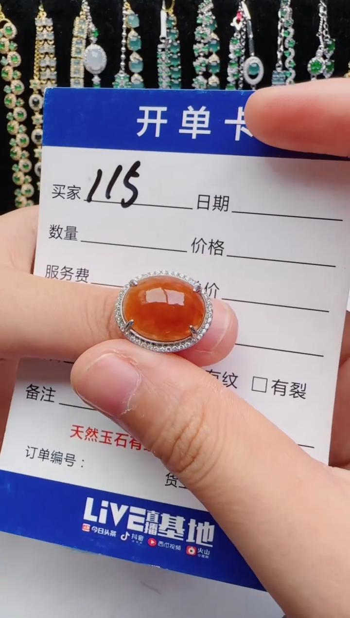 翡翠戒指银S925镶嵌2222