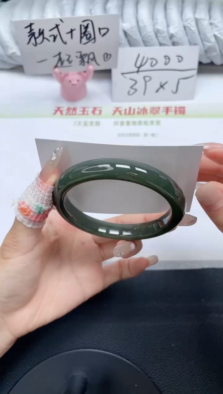 和田玉手镯未镶嵌D810-60.9