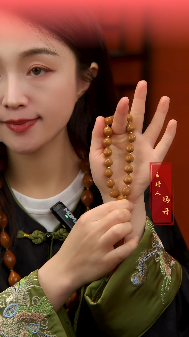 手串/手链橄榄核12蒜头 18籽