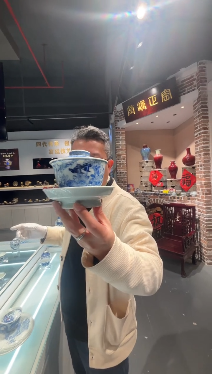 堂钟正窑柴窑陶瓷青花单翠三才盖碗