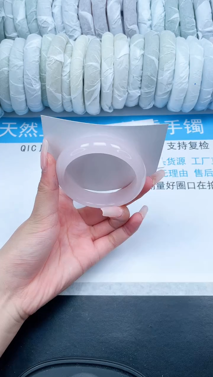 【闪购商品】和田玉（糖玉）手镯未镶嵌256-54