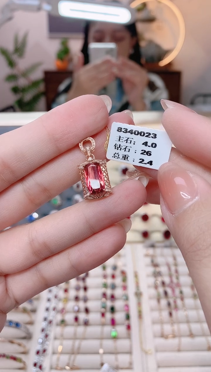 【闪购商品】碧玺18K金吊坠18K金镶嵌.