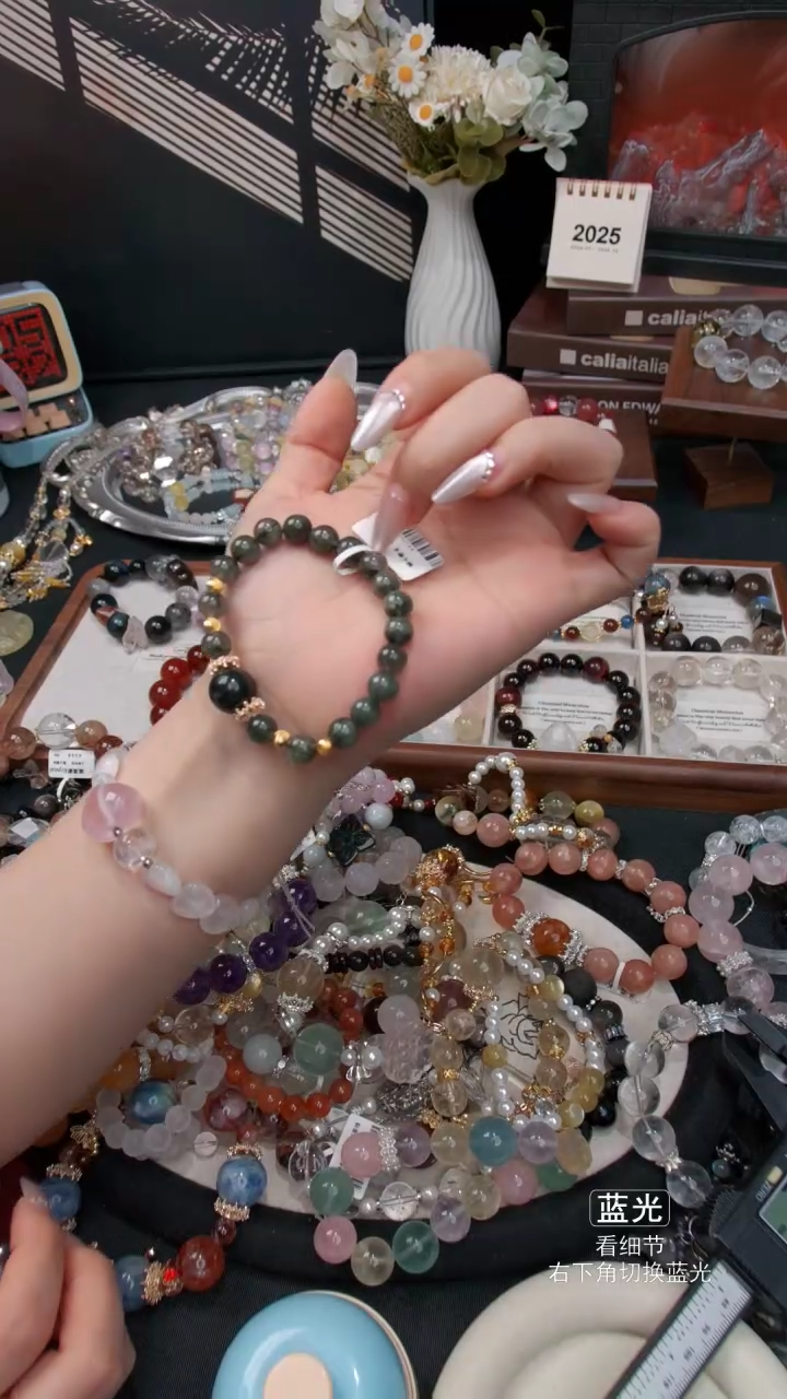 未镶嵌手链水晶027多样性发货 发其一