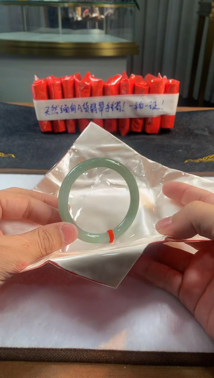 未镶嵌定制翡翠5079毛货不退不换 57-59圈