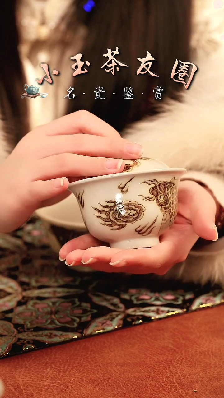 【闪购商品】大金鱼盖碗盖碗盖碗