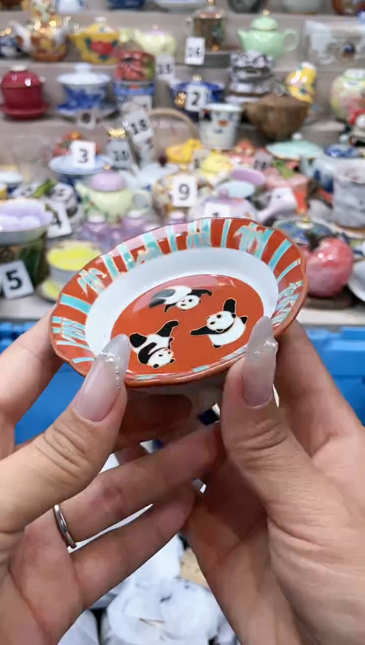 【闪购商品】云陶集市祝大家2025愿你所愿皆所得