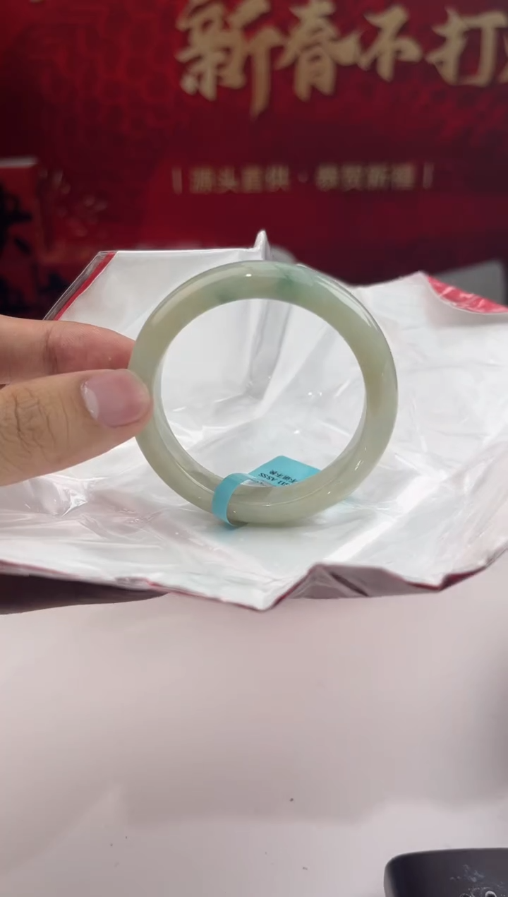【闪购商品】翡翠手镯未镶嵌8翡翠手镯（微瑕）