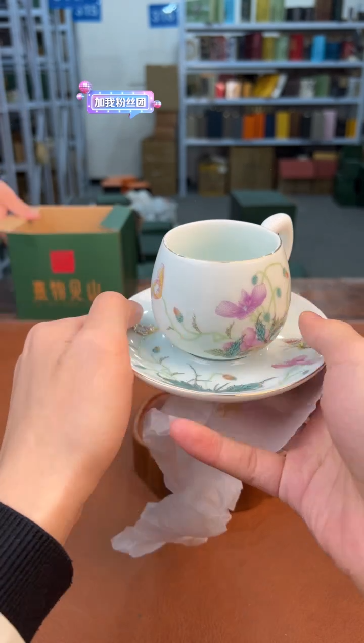 【闪购商品】星茶器清仓福利品¥¥¥¥¥¥