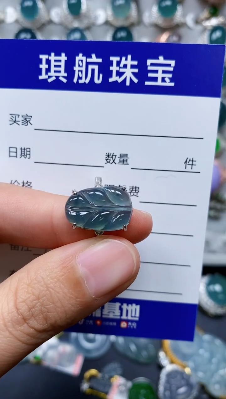 【闪购商品】翡翠戒指银S925镶嵌0121