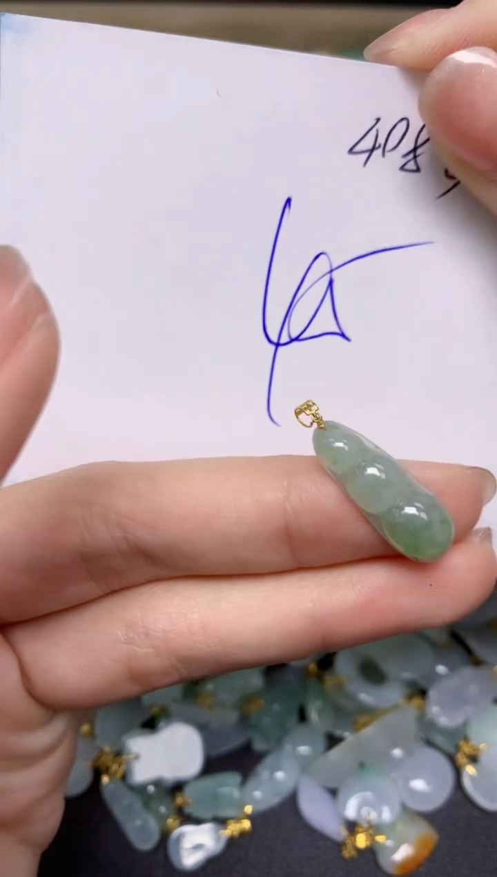 【闪购商品】翡翠颈饰18K金镶嵌天然翡翠A货