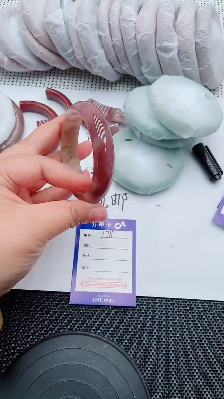 未镶嵌手镯石英质玉178-56-57