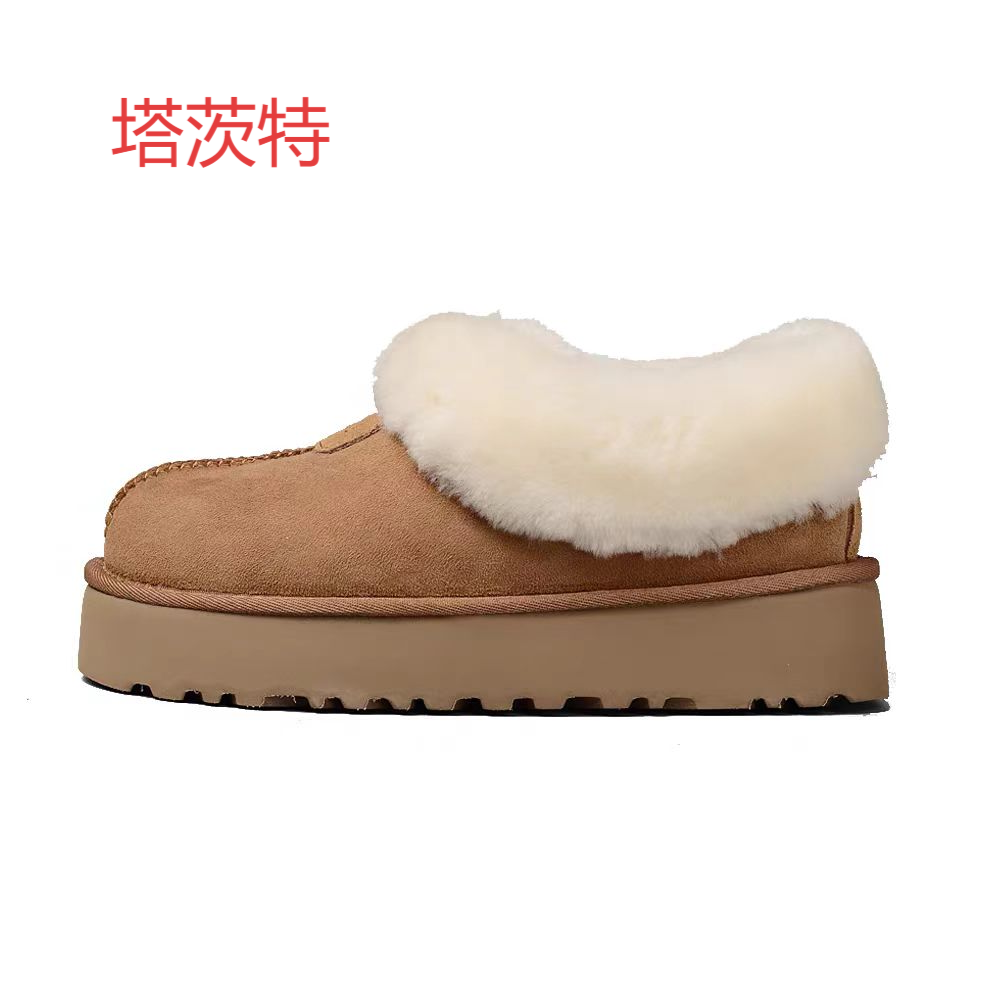 SQ【塔次特厚底4cm】中线便鞋秋冬新款女士保暖加厚时尚雪地靴女鞋