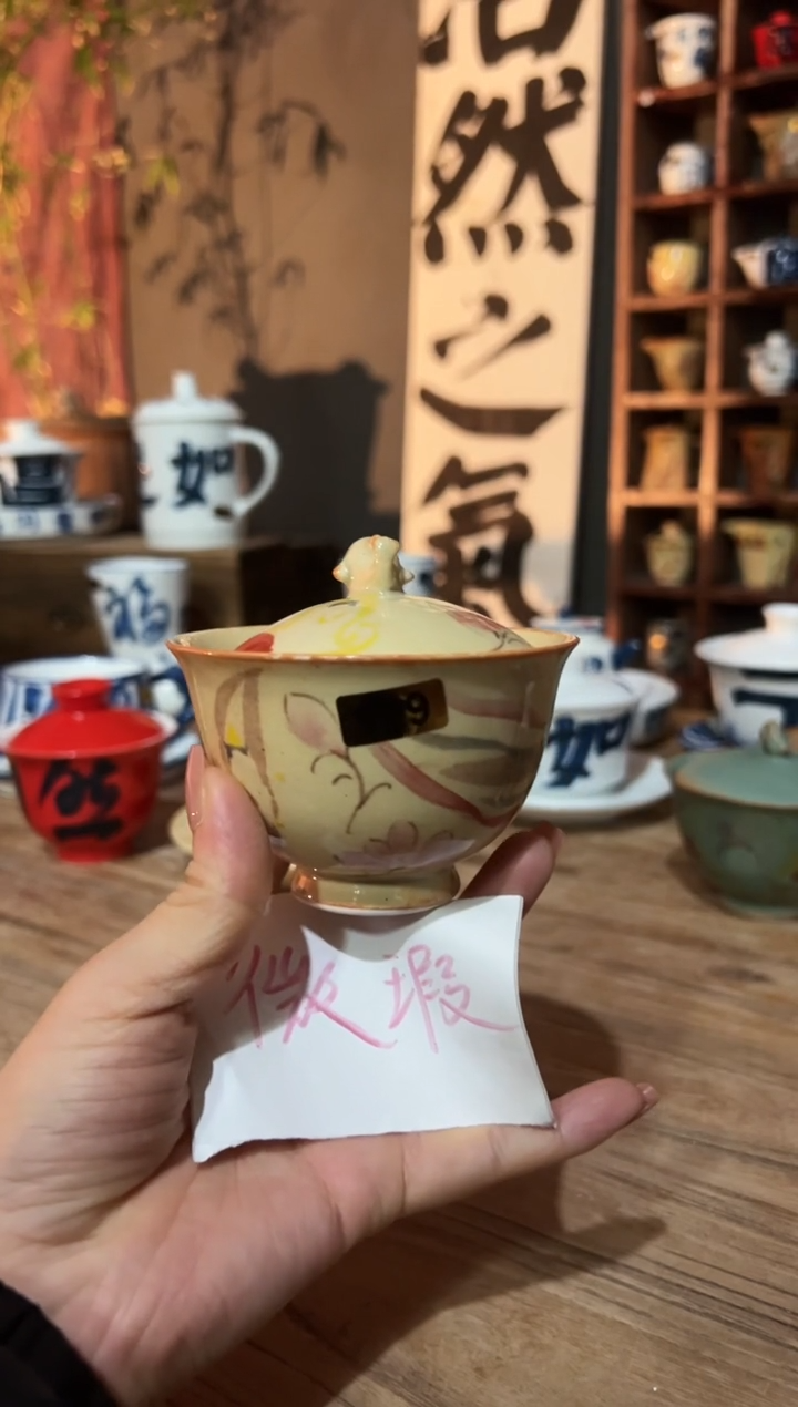 【闪购商品】观云听雨原创手绘茶具