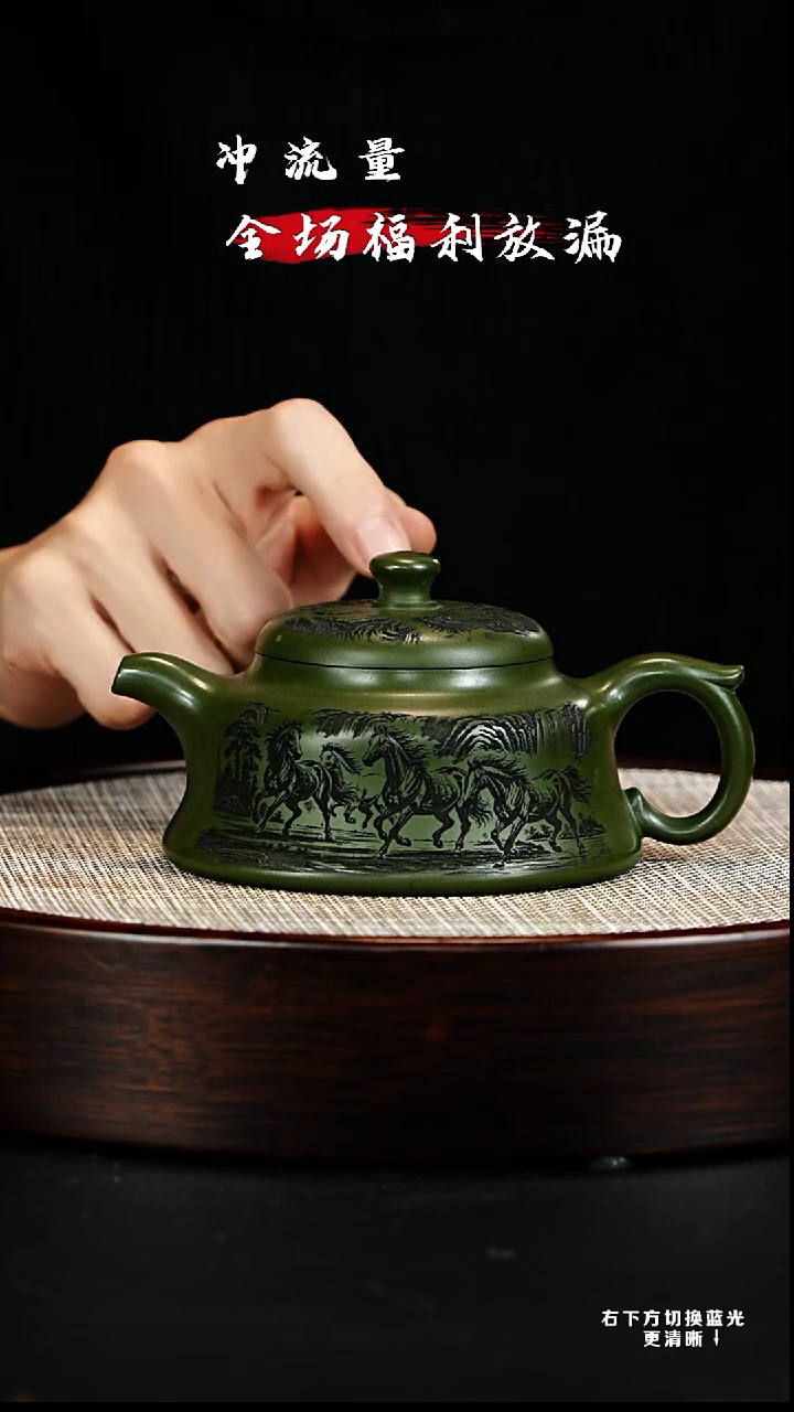 茶壶紫砂宜兴紫砂壶h3319