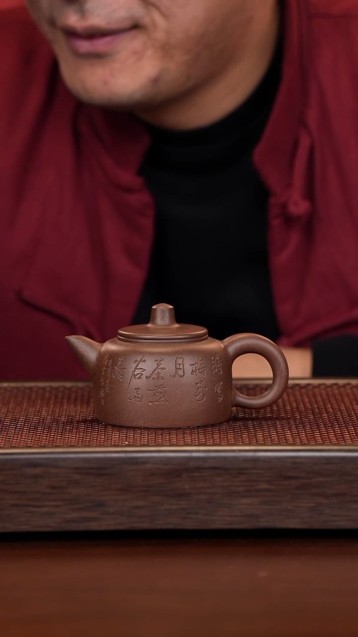 茶壶紫砂徐壶记精品