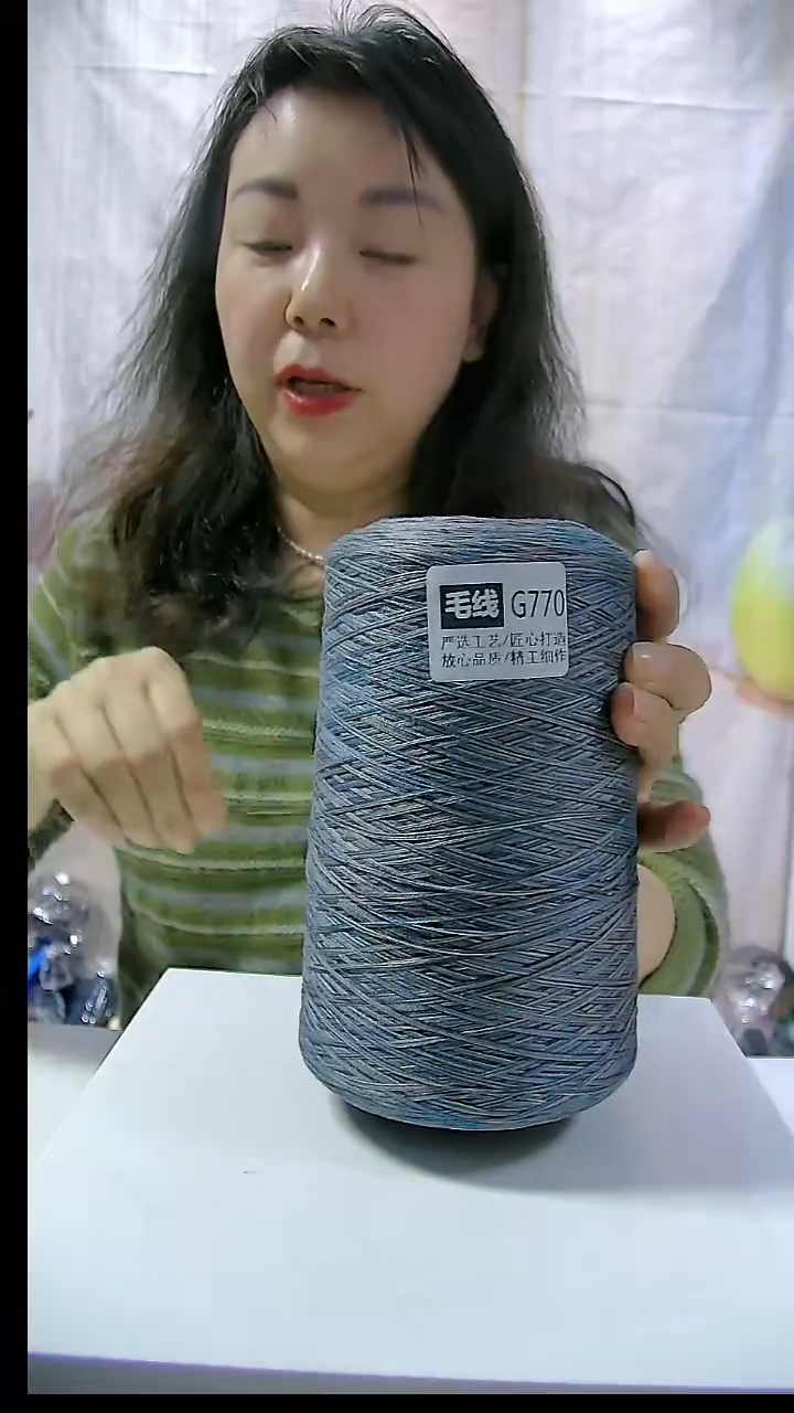  【G770蓝花】真丝棉线1桶(1.14斤) (适用8号针) 