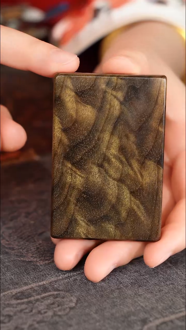 乌木类家具金丝楠阴沉木满纹无事牌