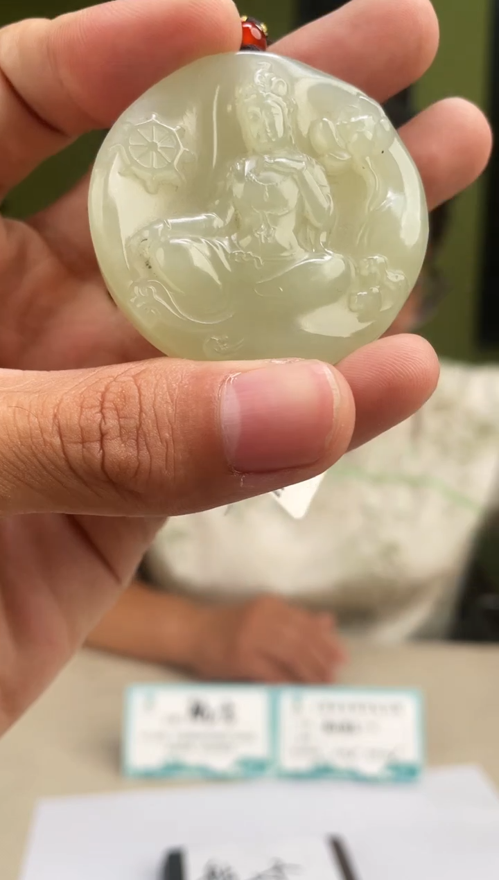 定制和田玉多样性发货 拍一发一 