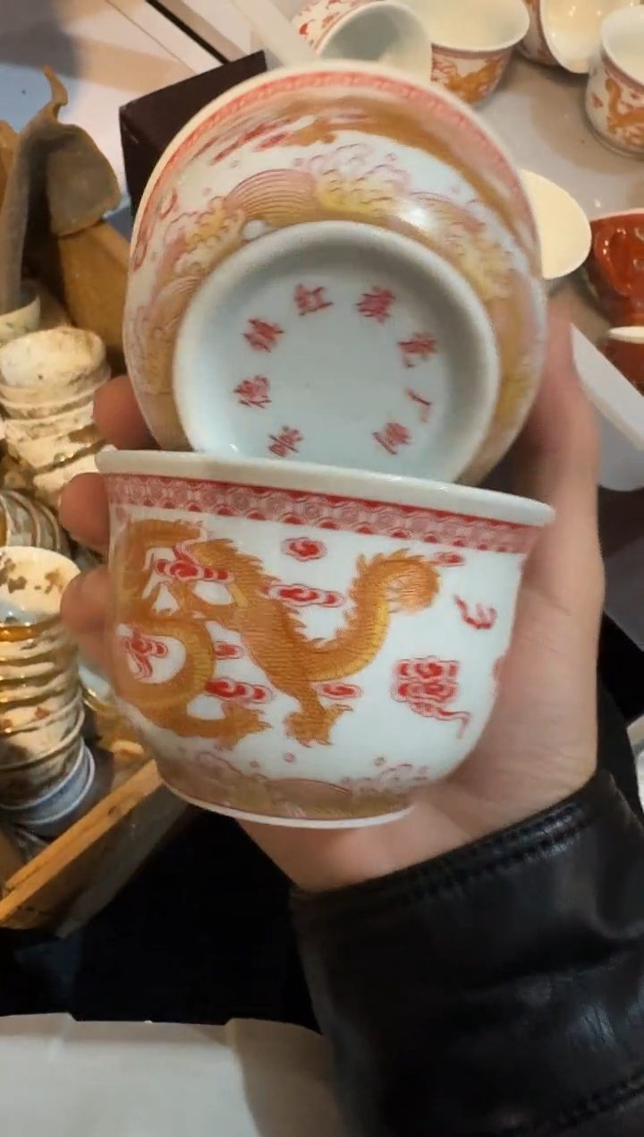 景德镇手绘陶瓷厂瓷【2个】