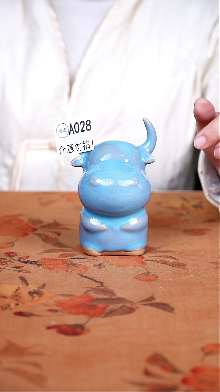 二级钧瓷茶器摆件