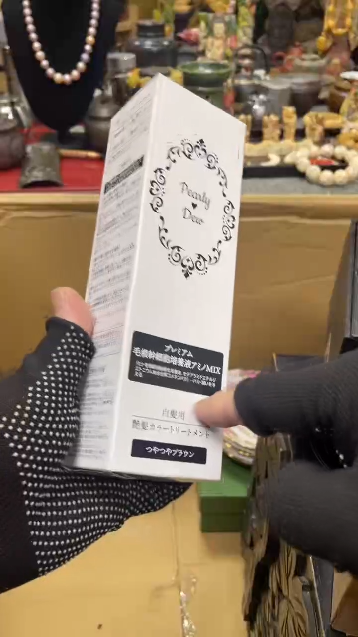 【闪购商品】杯瓷瓷瓷瓷瓷瓷瓷瓷瓷