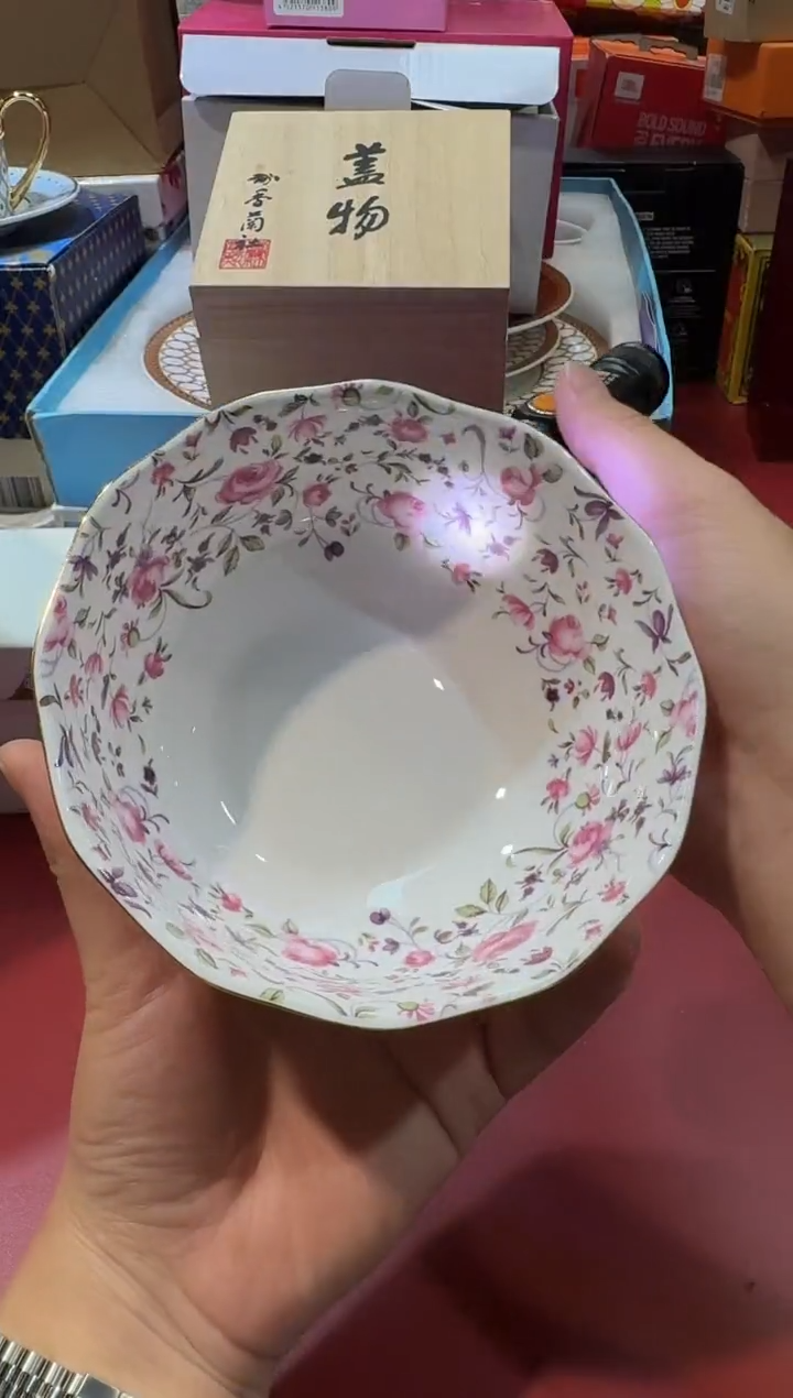瓷片B543-W101全场正品，京东包邮