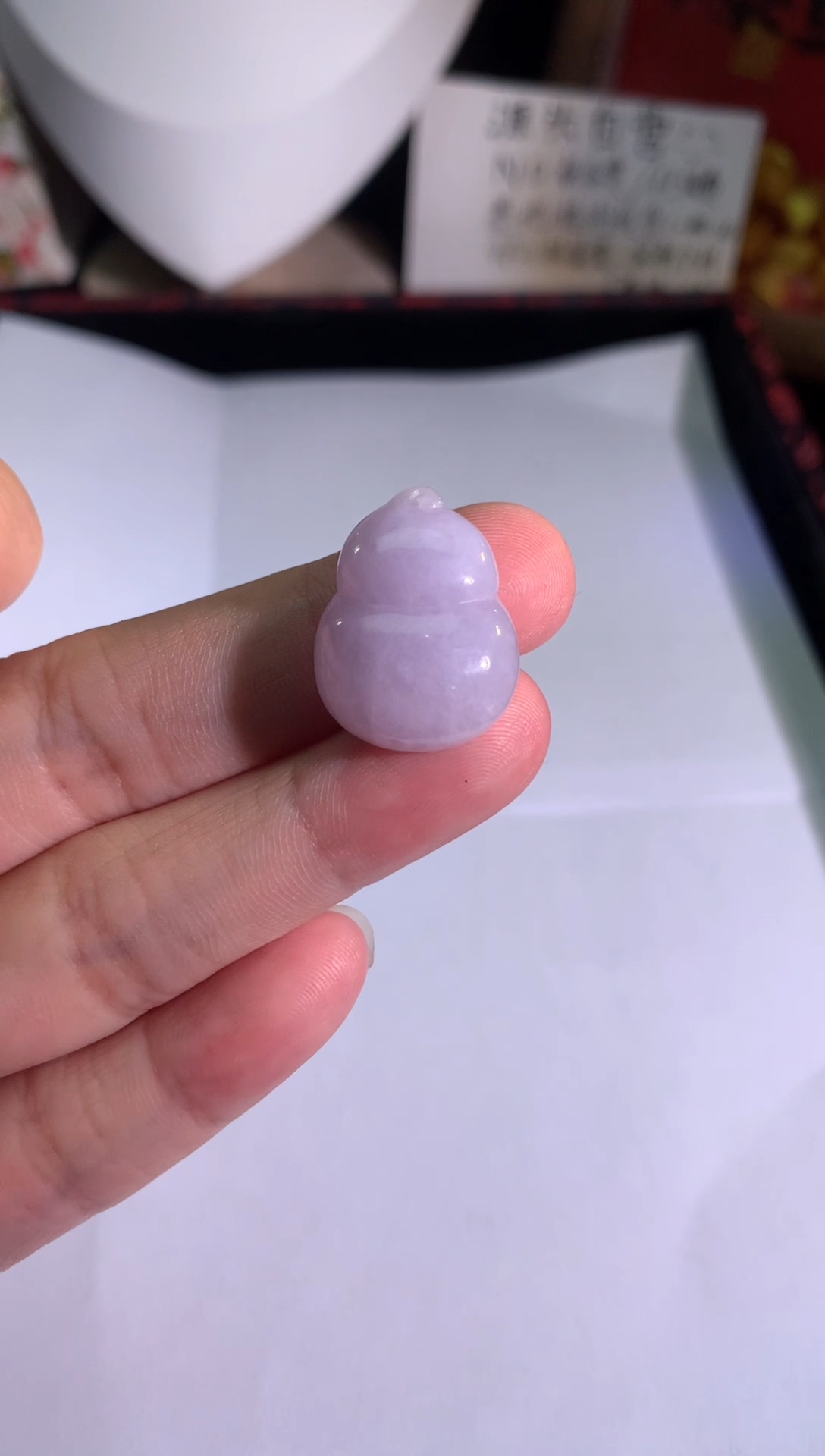 未镶嵌裸石翡翠紫葫芦