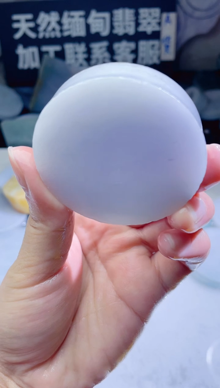 颈饰未镶嵌翡翠96