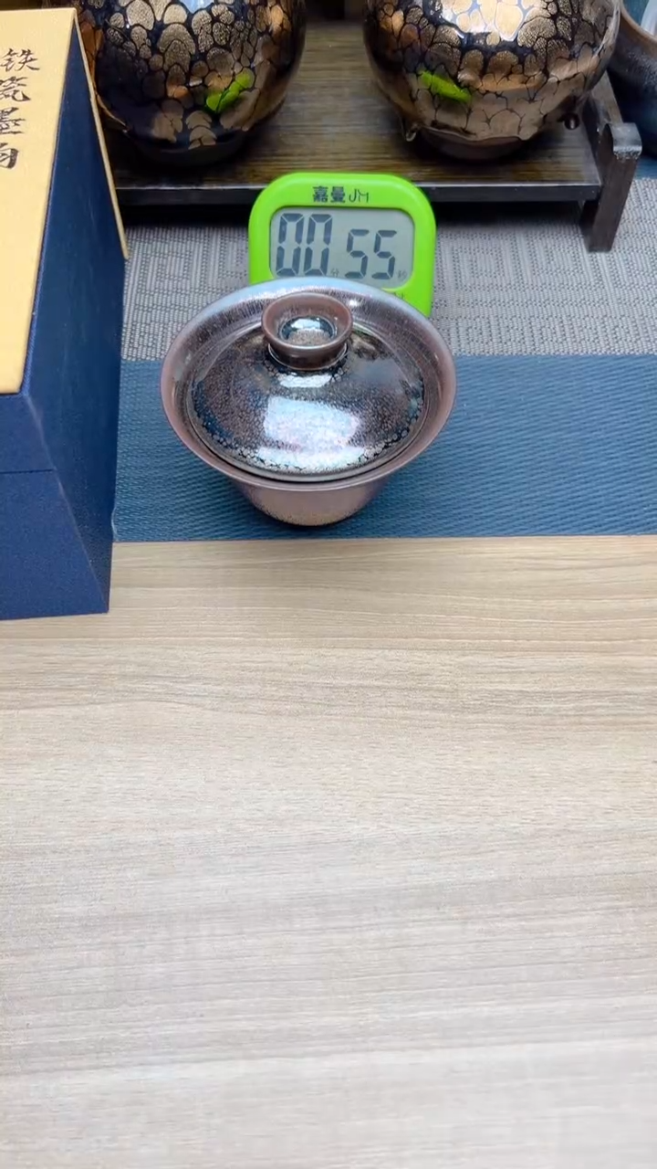 【闪购商品】茶盏654寻找建盏茶器 茶杯