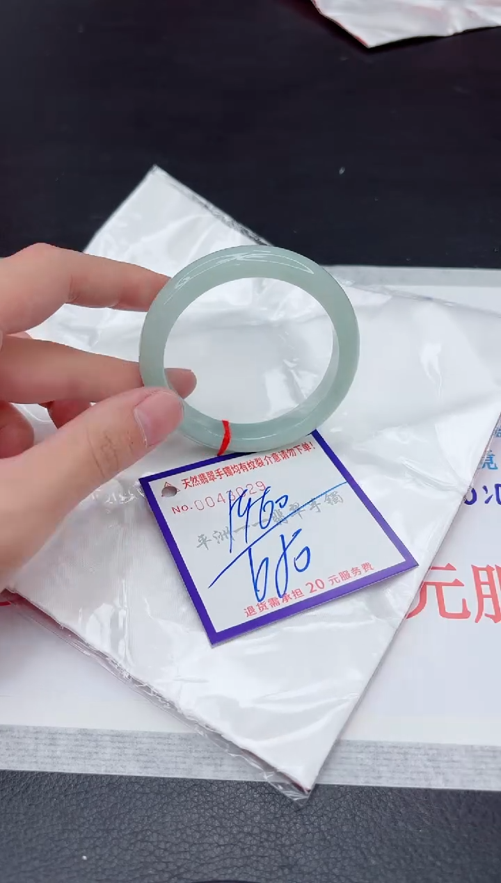 未镶嵌手镯翡翠111111111