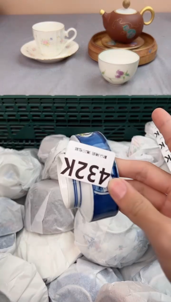 【闪购商品】碗432K瓷器瓷器瓷器瓷器