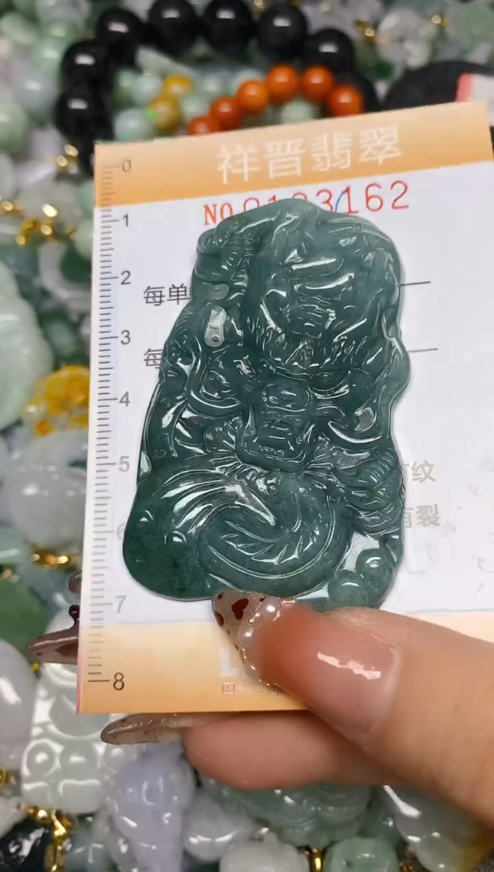 【闪购商品】翡翠颈饰未镶嵌闪购0103162