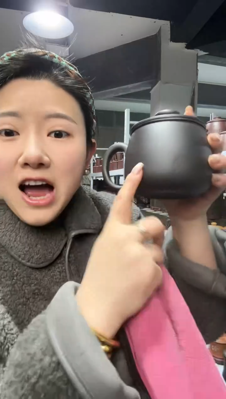 【闪购商品】光三件套111111111111111