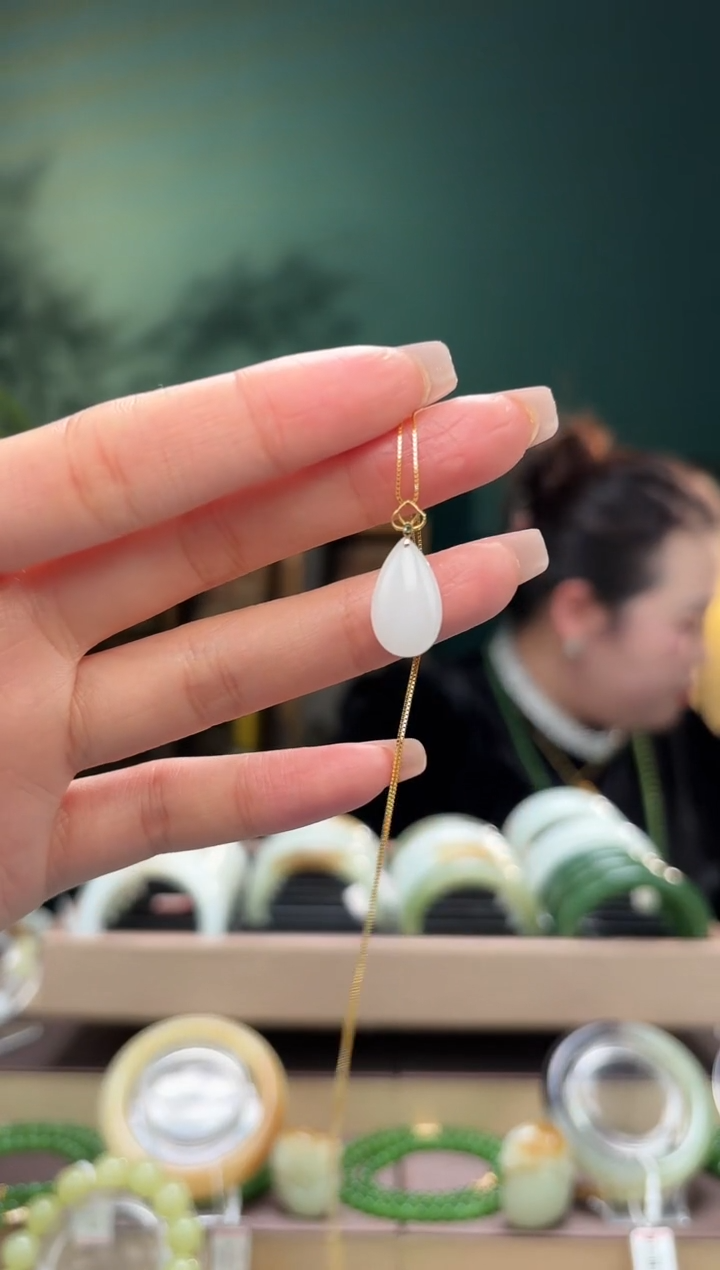 【闪购商品】和田玉吊坠(不含链)18K金镶嵌水滴吊坠