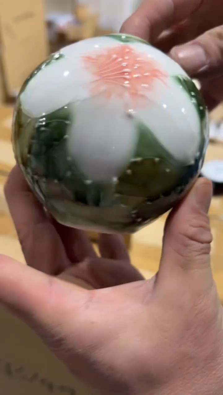 【闪购商品】瓷片e129好好好好好好