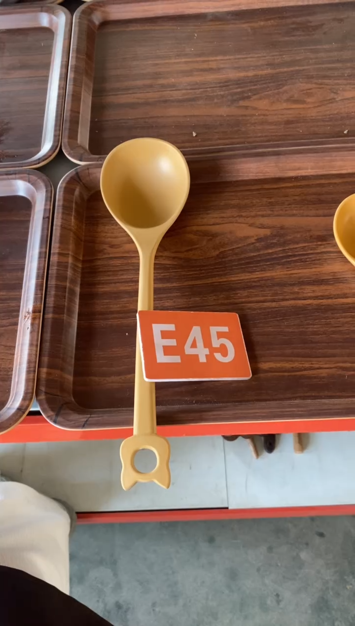 木闪购2025/12/10 E45