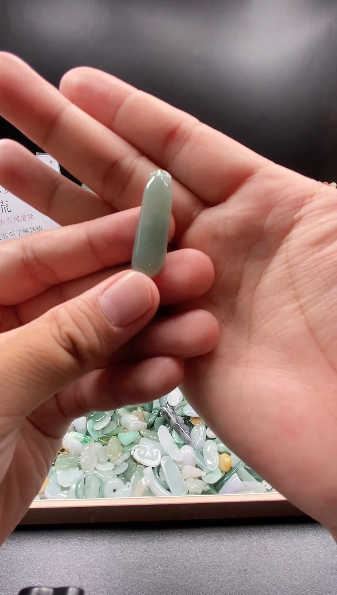 翡翠未镶嵌颈饰吊坠18
